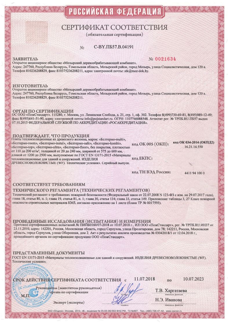 Заголовок